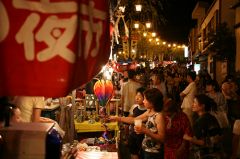 Ideyu Yoichi (evening market)