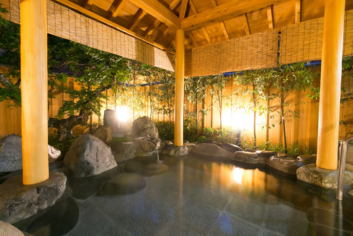 Onsen